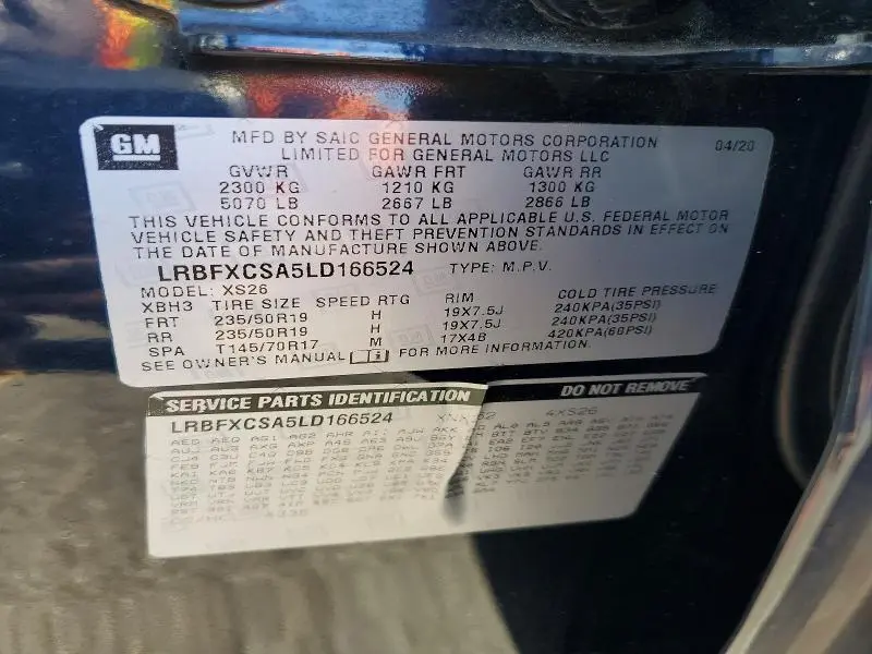 2020 BUICK ENVISION ESSENCE  