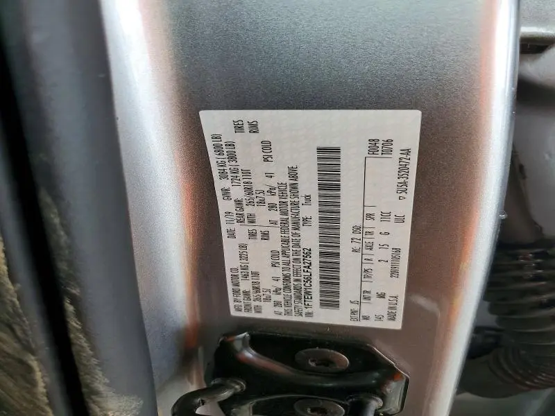 2020 FORD F150 SUPERCREW  