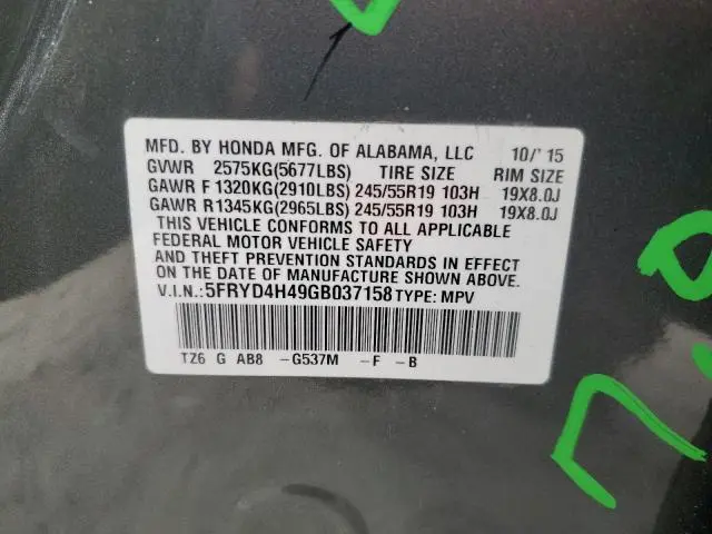 2016 ACURA MDX TECHNOLOGY  