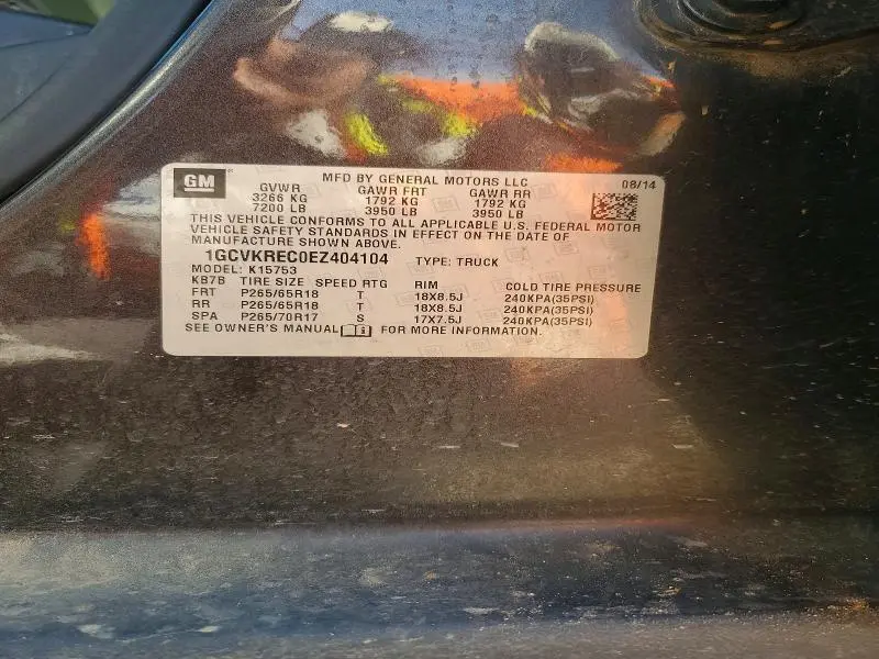 2014 CHEVROLET SILVERADO K1500 LT  