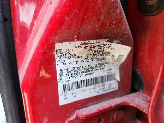 2012 FORD F250 SUPER DUTY  