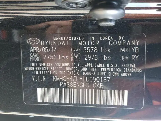 2014 HYUNDAI EQUUS SIGNATURE  