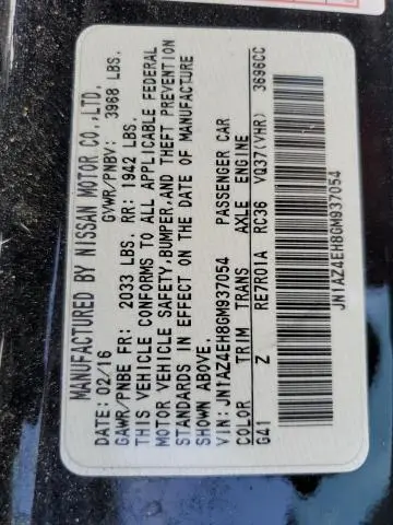 2016 NISSAN 370Z BASE