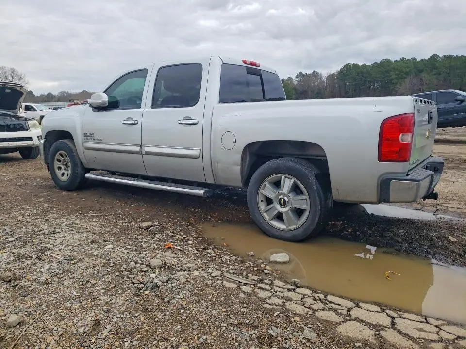 2013 CHEVROLET SILVERADO C1500 LT  