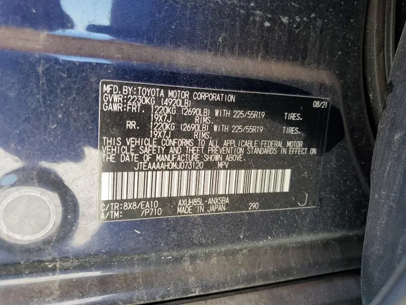 2021 TOYOTA VENZA LE  