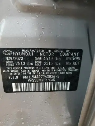 2023 HYUNDAI SONATA HYBRID  