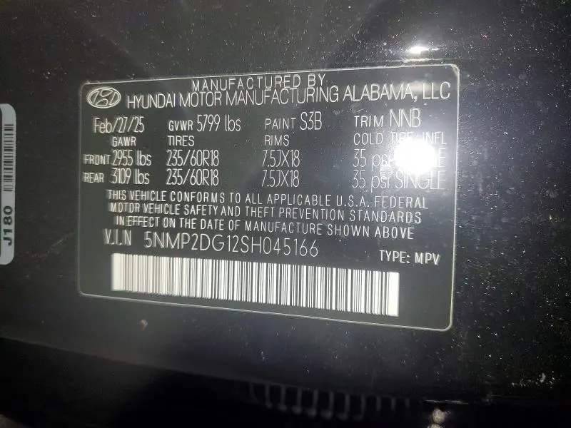 2025 HYUNDAI SANTA FE SEL  