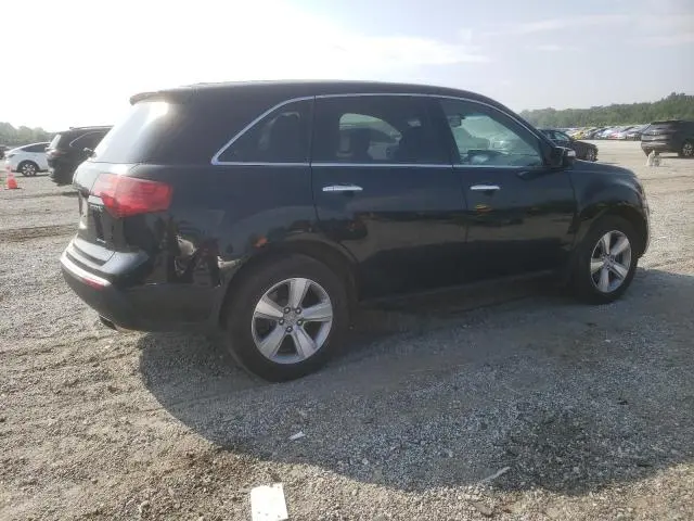 2010 ACURA MDX TECHNOLOGY  