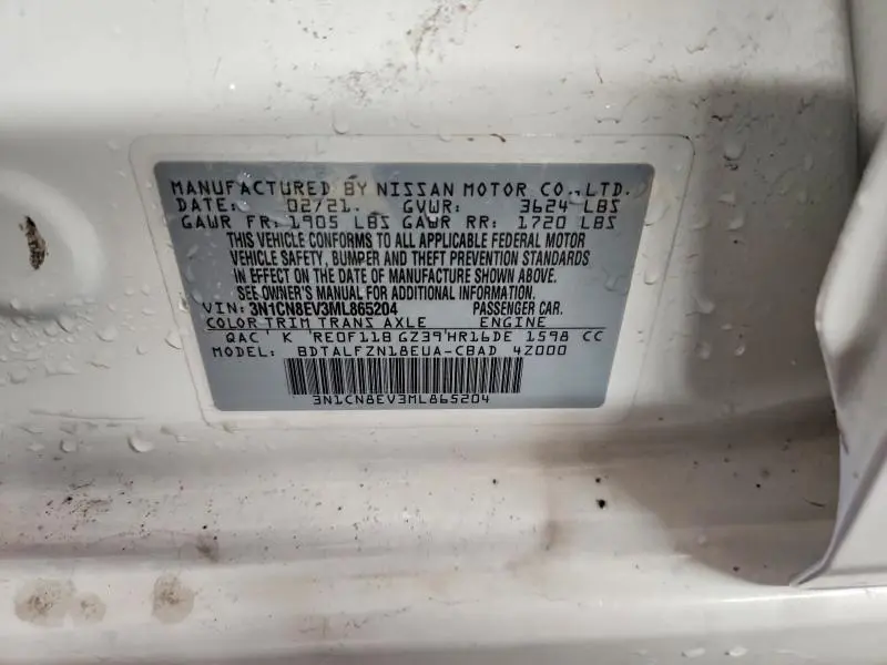 2021 NISSAN VERSA SV  