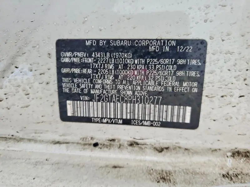 2023 SUBARU CROSSTREK PREMIUM  