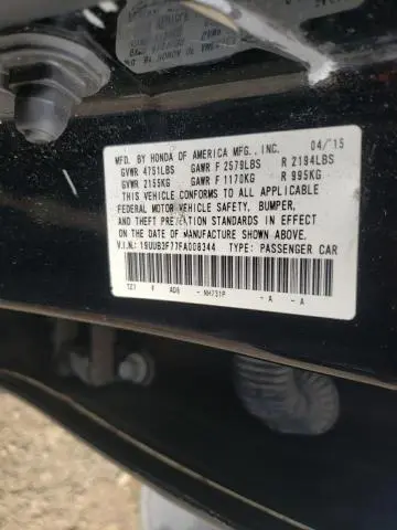 2015 ACURA TLX ADVANCE  