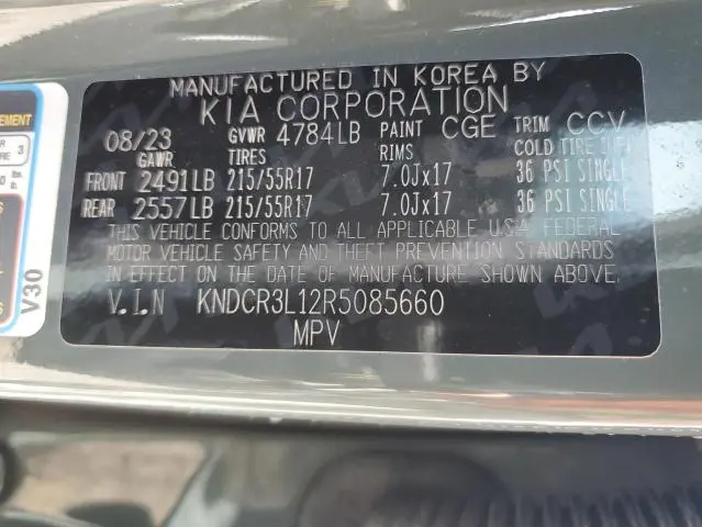 2024 KIA NIRO WIND  