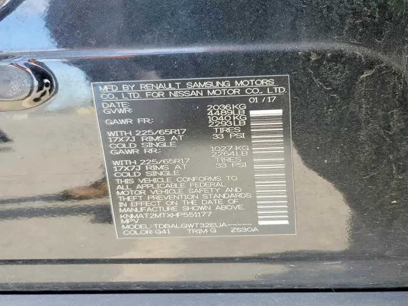 2017 NISSAN ROGUE SV  