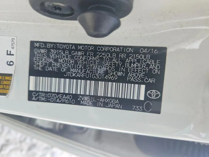 2016 TOYOTA PRIUS FOUR  