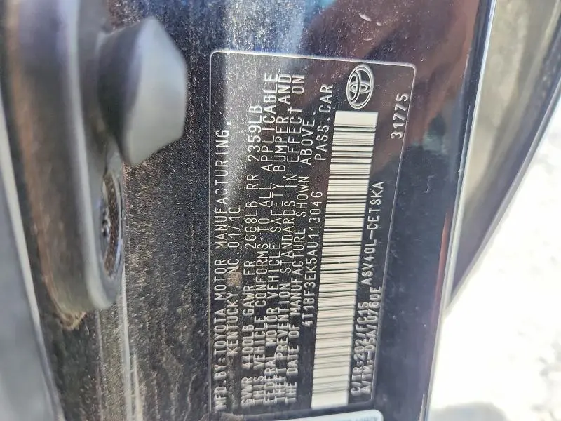 2010 TOYOTA CAMRY SE  