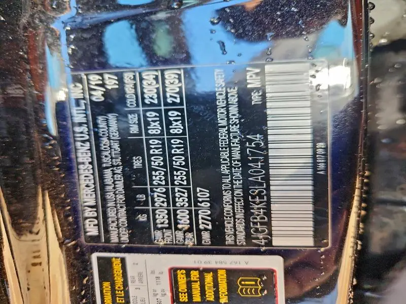 2020 MERCEDES-BENZ GLE 350 4MATIC  