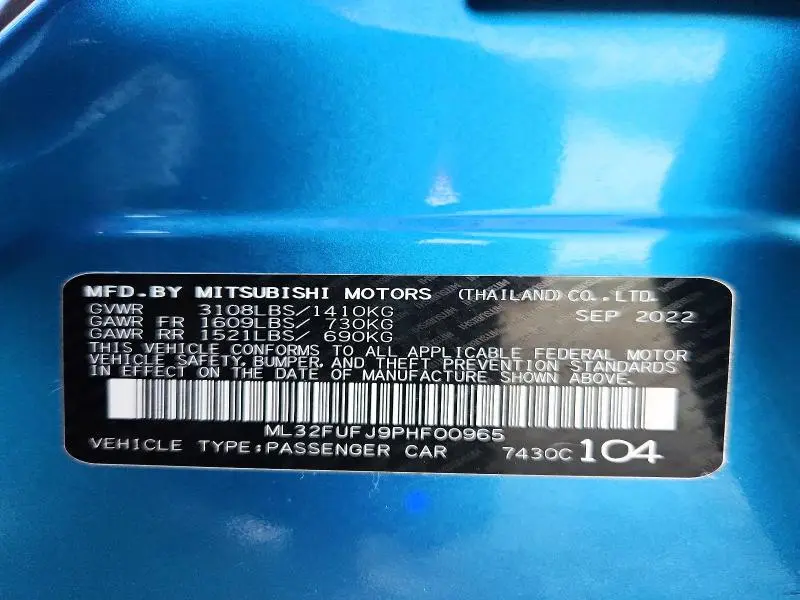2023 MITSUBISHI MIRAGE G4 ES  