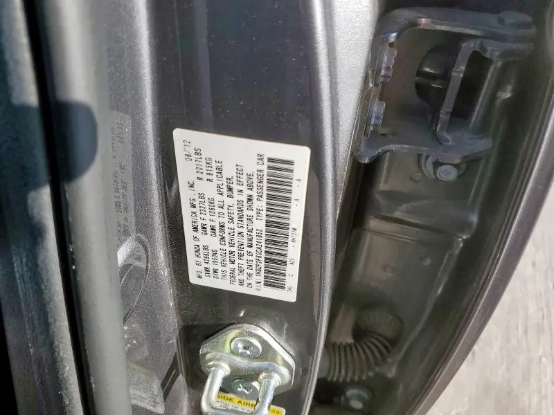 2012 HONDA ACCORD SE  