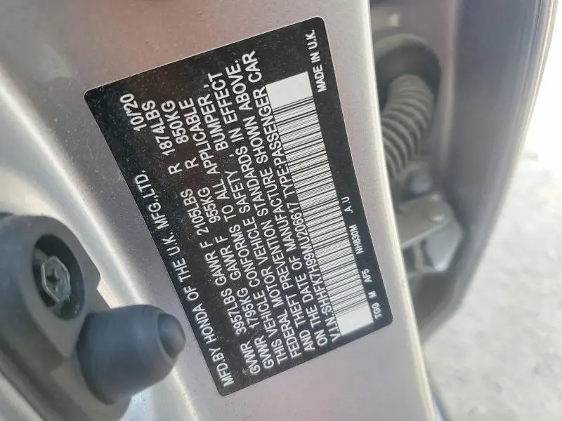 2021 HONDA CIVIC SPORT TOURING  