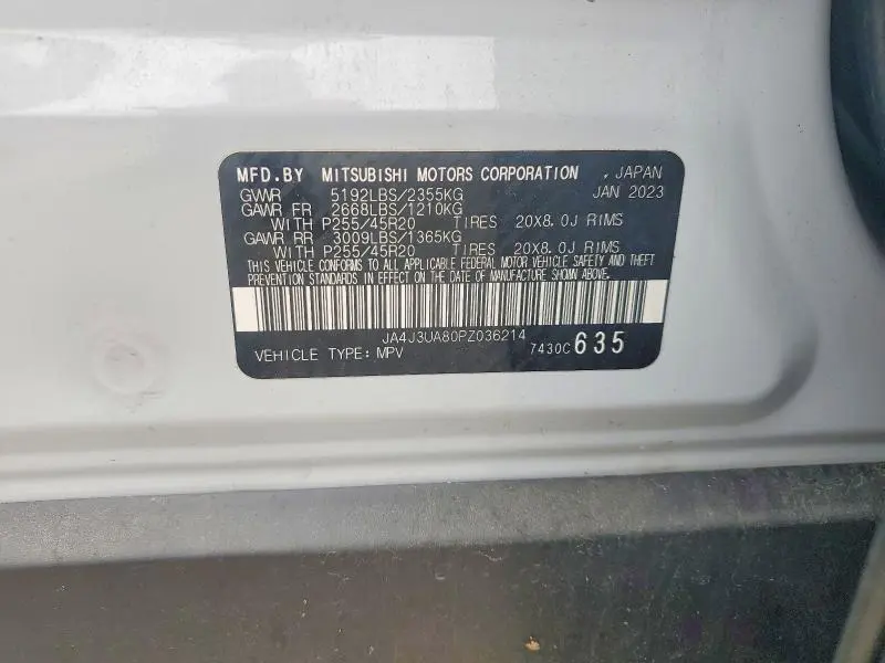 2023 MITSUBISHI OUTLANDER SE  