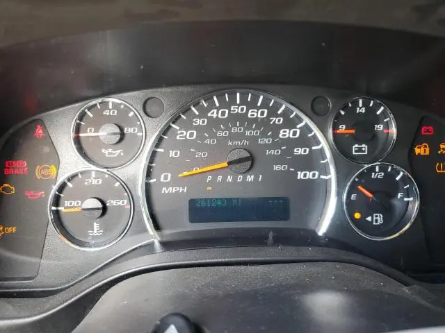 2018 CHEVROLET EXPRESS G3500 LT  