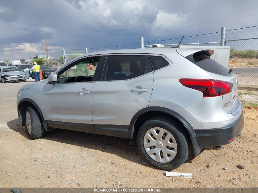 2018 NISSAN ROGUE SPORT S