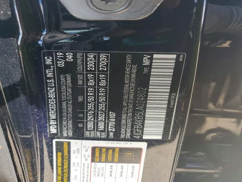 2020 MERCEDES-BENZ GLE 350 4MATIC  