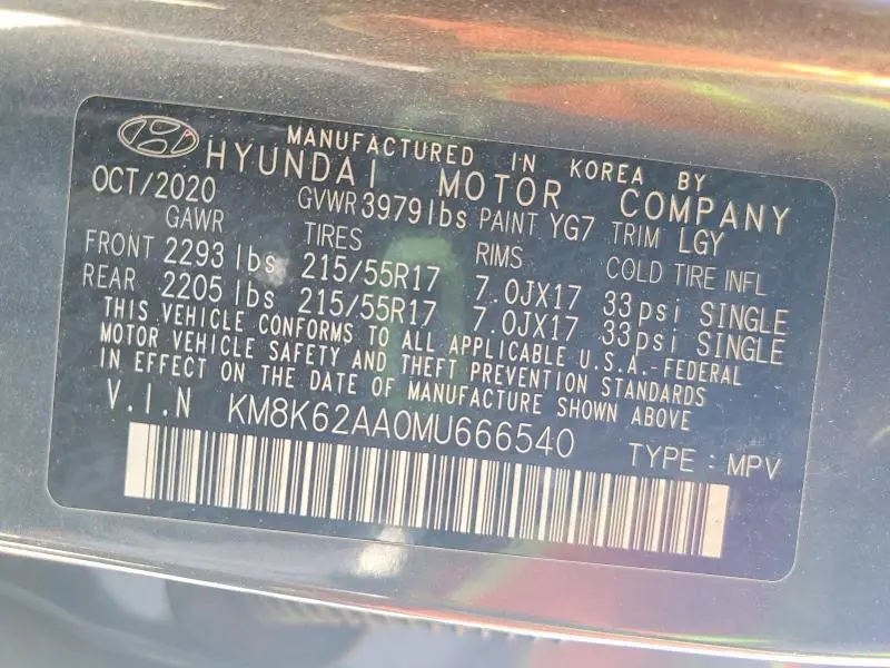 2021 HYUNDAI KONA SEL PLUS  