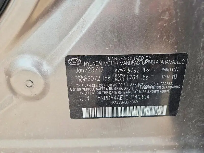 2012 HYUNDAI ELANTRA GLS  