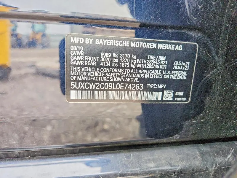 2020 BMW X7 XDRIVE40I  