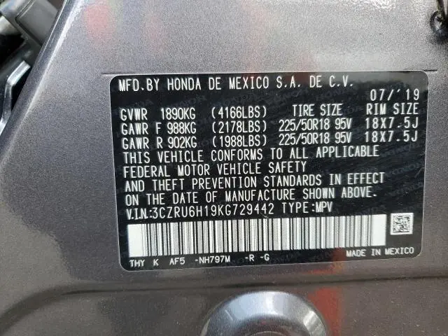 2019 HONDA HR-V SPORT  