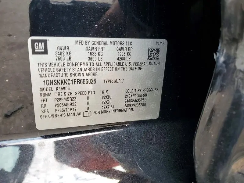 2015 CHEVROLET SUBURBAN K1500 LTZ  