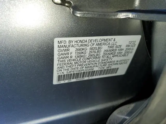 2023 ACURA MDX TECHNOLOGY  