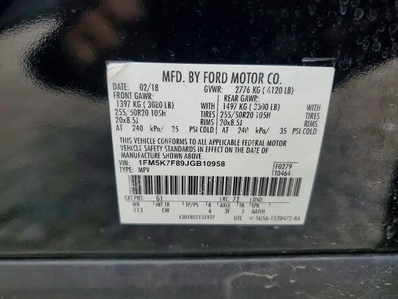2018 FORD EXPLORER LIMITED  