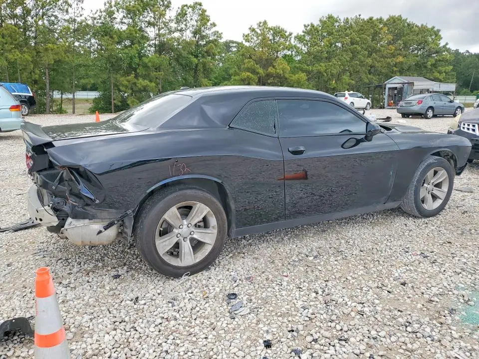 2023 DODGE CHALLENGER SXT  