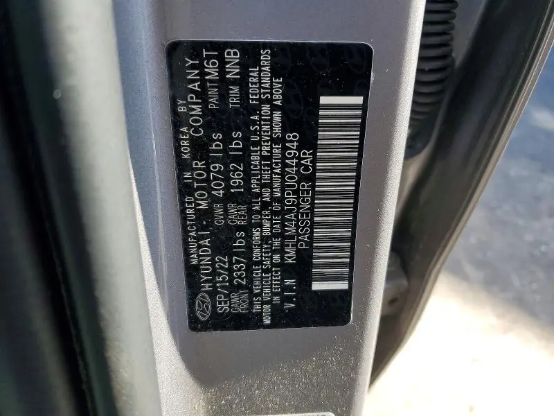 2023 HYUNDAI ELANTRA BLUE  