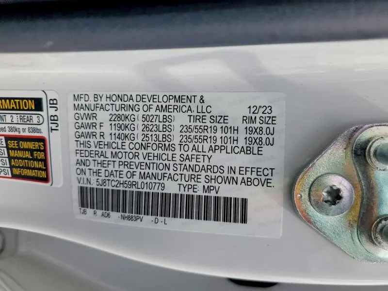 2024 ACURA RDX TECHNOLOGY  
