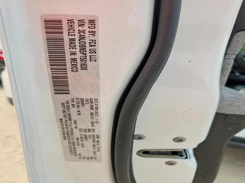 2023 JEEP COMPASS LATITUDE  