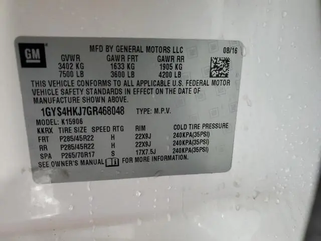 2016 CADILLAC ESCALADE ESV LUXURY  