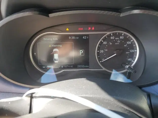 2023 NISSAN VERSA SV  