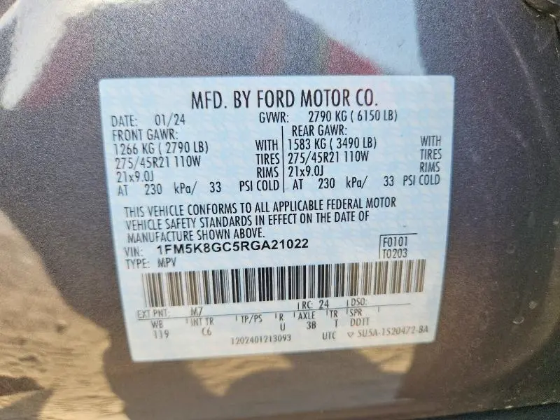 2024 FORD EXPLORER ST  