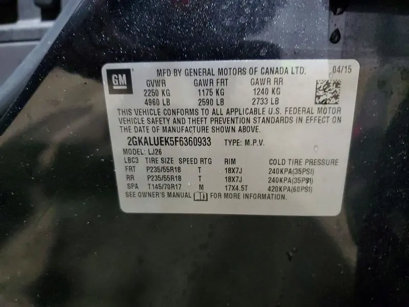 2015 GMC TERRAIN DENALI  