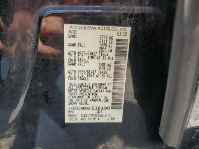 2010 NISSAN PATHFINDER S  