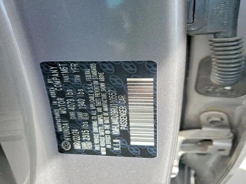 2024 HYUNDAI ELANTRA BLUE  
