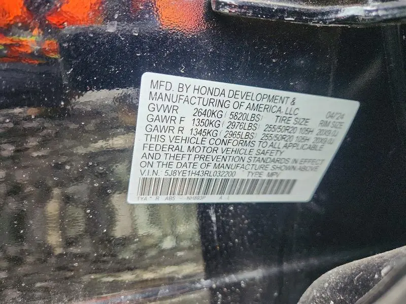 2024 ACURA MDX TECHNOLOGY  