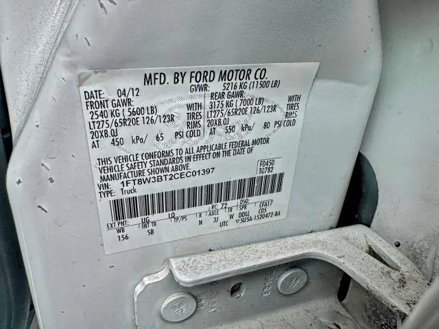 2012 FORD F350 SUPER DUTY  