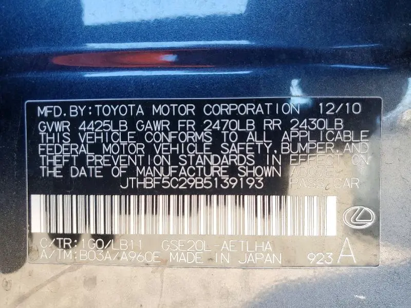 2011 LEXUS IS 250 BASE  