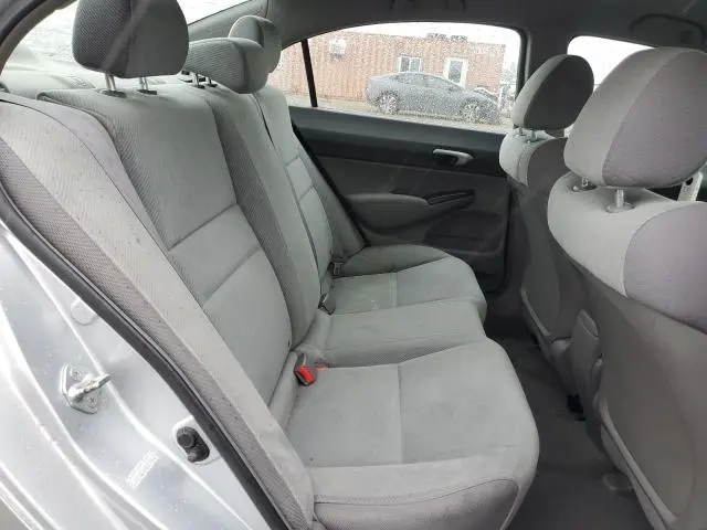 2010 HONDA CIVIC LX  