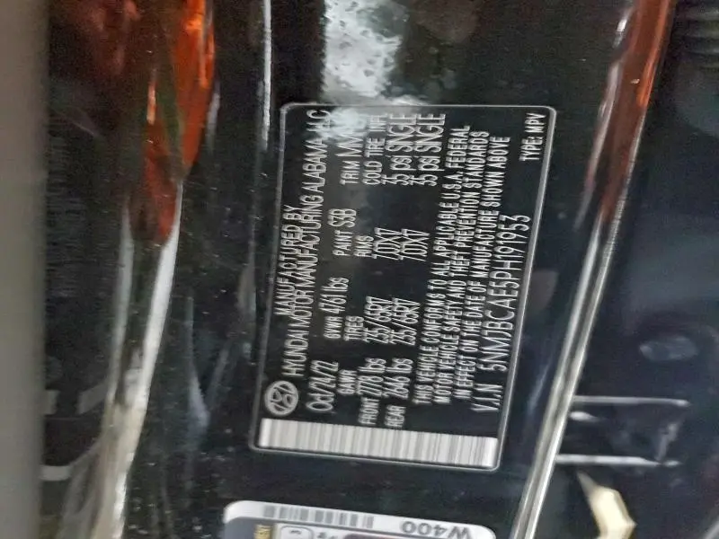 2023 HYUNDAI TUCSON SEL  