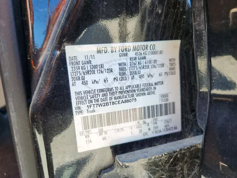 2012 FORD F250 SUPER DUTY  